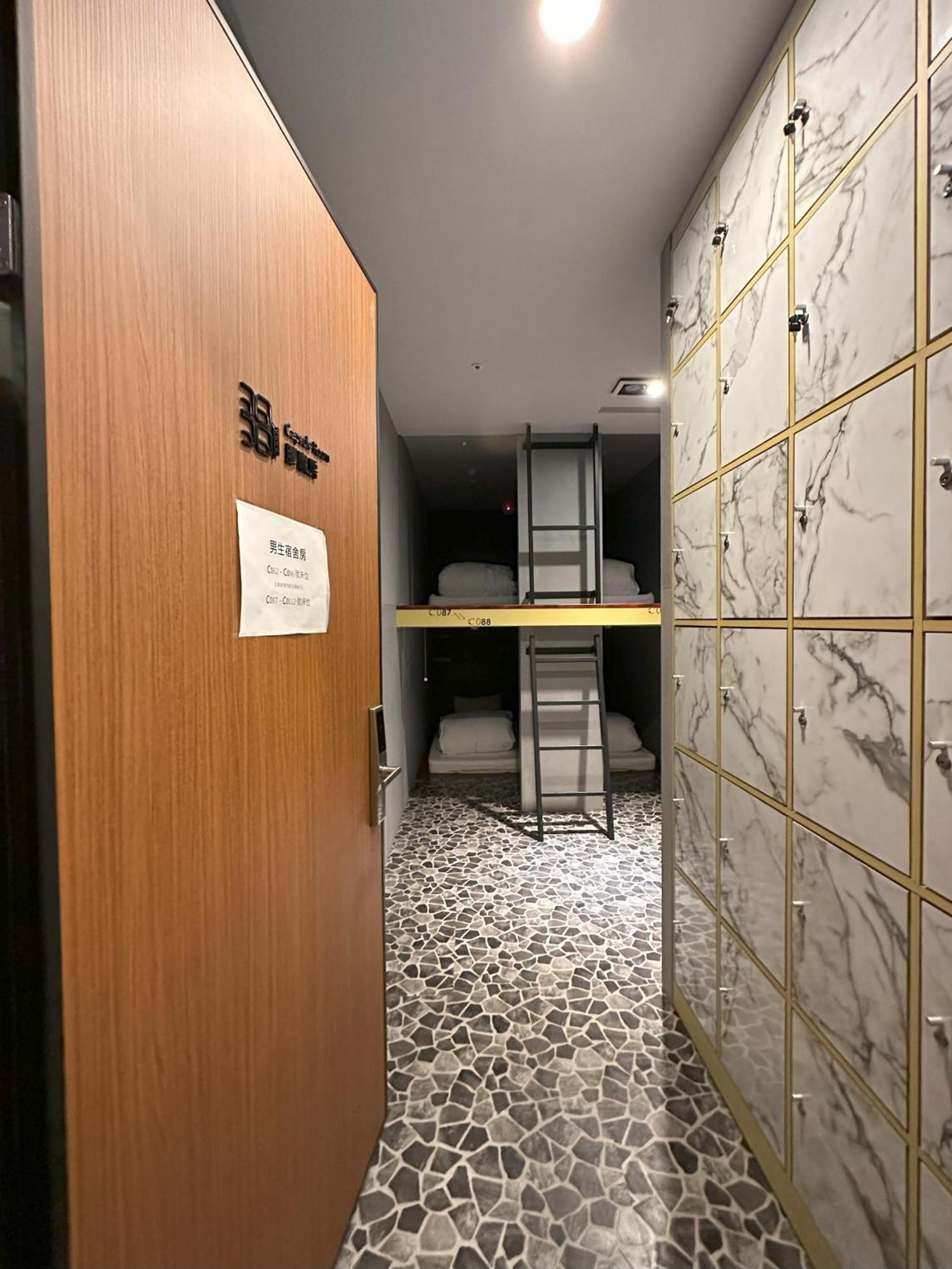 Ningcui Business Hotel Taichung Exterior foto